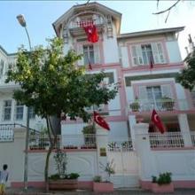 İnönü Evi Müzesi